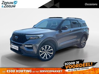Ford Explorer 3.0 V6 EcoBoost PHEV ST-Line |7 persoons| Allweatherbanden| Apple Carplay/Android Auto|Rondomzicht camera| panorama-dak|12 Maanden Bovag garantie|