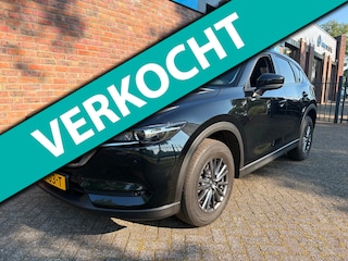 Mazda CX-5 2.0 SkyActiv-G 165|Carplay|PDC