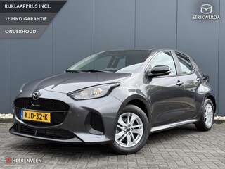 Mazda 2 1.5 Centre-line