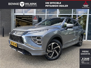 Mitsubishi Eclipse Cross 2.4 PHEV Executive | AdaptiveCruise | Standkachel | Navigatie