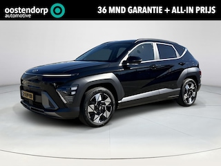 Hyundai Kona 1.6 GDI HEV Comfort Smart |Trekhaak| Stoel/Stuurverwarming | Adaptive Cruise Control | Active Lane Keeping | Achteruitrij Camera | Elektrische Achterklep | Dodehoekdetectie |