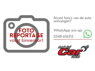 Suzuki Vitara 1.6 High Executive Allgrip | Clima | Cruise | Navi | Half leer | Lichtmetaal | Camera | Panoramadak | Pdc |