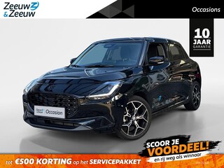 Suzuki Swift 1.2 Style Smart Hybrid Staat bij Schade i.v.m. krassen | Apple Carplay/Android Auto | ACC | BLISS | Climate Control | LMV 17'' | Stoelverwarming | Rest. Fabrieksgarantie |