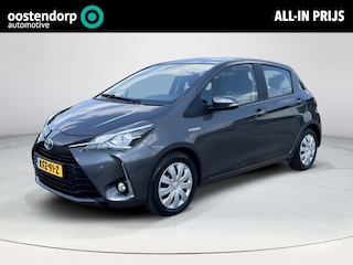 Toyota Yaris 1.5 Hybrid Active | Navigatie | Parkeersensoren achter | Cruise control | Automatische airco |