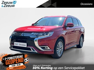 Mitsubishi Outlander 2.4 PHEV Intense S | Climate | Cruise | 18 inch | Parkeersensoren | Stoelverwarming | Heel mooie staat!! |