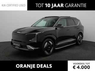 Kia EV5 Plus Advanced 81.4 kWh | DEMO | Navi | Camera | Clima | Glasdak | Elektr Klep | VRAAG NAAR ACTUELE KM STAND!