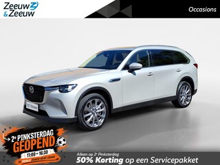 Mazda CX-80 2.5 e-SkyActiv PHEV Exclusive-Line Navigatie | Aicro | Rondom Camera/ PDC | Andriod/Applecar play | Restant farbrieks Garantie