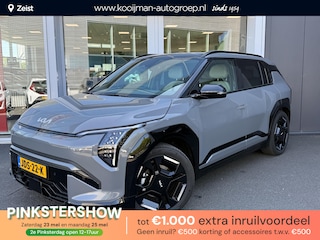 Kia EV3 GT-Line 81.4 kWh | Trekhaak | Schuif-Kantel Dak | Dodehoeksensor | Stoel/Stuurverwarming | Adaptieve Cruise Control