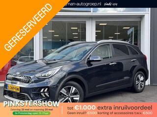 Kia Niro 1.6 GDi DynamicPlusLine Stoel/Stuurverwarming | Keyless Go/Start | Navigatie | Cruise Control | Climate Control