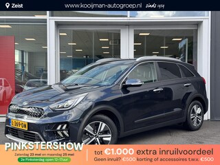 Kia Niro 1.6 GDi DynamicPlusLine Stoel/Stuurverwarming | Keyless Go/Start | Navigatie | Cruise Control | Climate Control