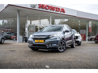 Honda HR-V 1.5 Executive Automaat | Panoramadak | Trekhaak | Navigatie | Cruise control | Camera | Stoelverwarming | PDC voor en achter