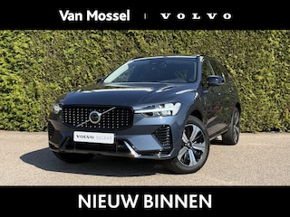 Volvo XC60 T6 Plug in Hybrid AWD Plus Dark