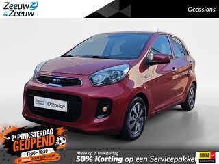 Kia Picanto 1.0 First Edition Bluetooth | Metallic lak | Bovag garantie | NAP