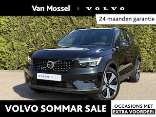 Volvo XC40 T4 Plug-in hybrid Plus Dark | Trekhaak | H&K Audio | BLIS |  Elektr. stoel