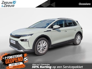 Skoda Elroq 50 Selection | Apple carplay | Android auto | all weatherbanden | Dashcam | Parkeercamera | Nieuwstaat! |