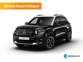 Citroën C3 Max | Achteruitrijcamera | Boordlader 11kW - 3 fasen | Dagrijverlichting