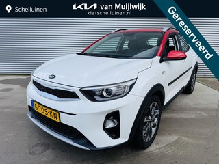 Kia Stonic 1.0 T-GDi DynamicLine Trekhaak | Navi | Cruise | Camera | NW geleverd & Onderhouden