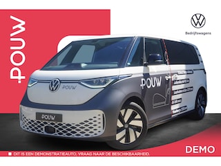 Volkswagen ID. Buzz 286pk Pro Bulli 86 kWh LWB | Geel Kenteken | Enkele Cabine | Laadvloer | Scheidingswand | Trekhaak