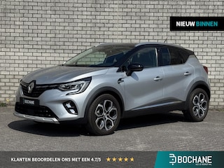 Renault Captur 1.3 TCe 140 Intens | Achteruitrijcamera | Apple CarPlay / Android Auto | Climate Control | Parkeersensoren V+A |