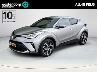 Toyota C-HR 2.0 Hybrid Dynamic | Trekhaak | Navigatie | Apple CarPlay/Android auto