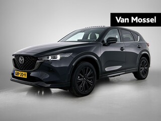 Mazda CX-5 2.0 e-SkyActiv-G M Hybrid 165 Homura | SCHUIFDAK | TREKHAAK | HEAD-UP | LEER | BOSE AUDIO | 360 CAMERA | NAVIGATIE | STOEL-STUURWIELVERWARMING | STOELVERKOELING