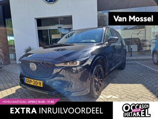 Mazda CX-5 2.0 e-SkyActiv-G M Hybrid 165 Homura | SCHUIFDAK | TREKHAAK | HEAD-UP | LEER | BOSE AUDIO | 360 CAMERA | NAVIGATIE | STOEL-STUURWIELVERWARMING | STOELVERKOELING
