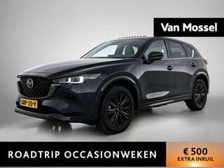 Mazda CX-5 2.0 e-SkyActiv-G M Hybrid 165 Homura | SCHUIFDAK | TREKHAAK | HEAD-UP | LEER | BOSE AUDIO | 360 CAMERA | NAVIGATIE | STOEL-STUURWIELVERWARMING | STOELVERKOELING