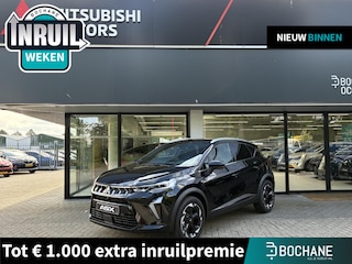 Mitsubishi ASX 1.8 HEV AT Intense+ NIEUW UIT VOORRAAD LEVERBAAR | Verwarmbare stoelen voor | Verwarmbaar stuur | Parkeersensoren voor- en achter | Adaptieve Cruise Control | Climate Control | 8 jaar fabrieksgarantie