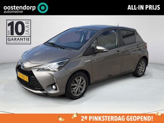 Toyota Yaris 1.5 Hybrid Dynamic