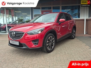 Mazda CX-5 2.0 Sports-Line 4WD|Camera|Cruise|Navi