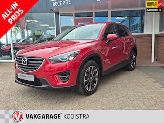 Mazda CX-5 2.0 Sports-Line 4WD|Camera|Cruise|Navi