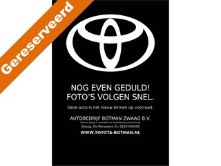 Toyota RAV4 2.5 Plug-in Hybrid AWD Style Automaat | Cruise control adaptief | Navigatie | Elektrische achterklep | 19'' | Stoelverwarming | Achteruitrijcamera | PDC V+A | BSM |