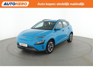 Hyundai Kona EV Comfort 64 kWh |NW58593|