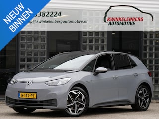 Volkswagen ID.3 77kWh PRO S/ COMFORT PACK/ SOH 92%/