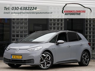 Volkswagen ID.3 77kWh PRO S/ COMFORT PACK/ SOH 92%/