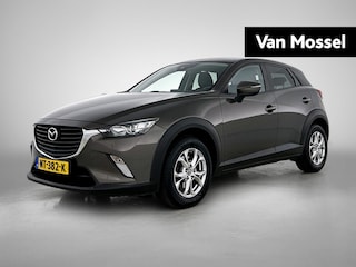 Mazda CX-3 2.0 SkyActiv-G 120 Dynamic | LMV | Trekhaak | Cruise control | Bluetooth | Climate control || Parkeer sensoren | Stoel verwarming | Navigatie