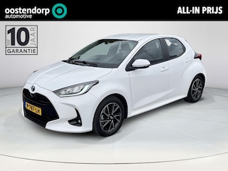 Toyota Yaris 1.5 Hybrid Dynamic | Navigatie | Apple CarPlay/Android auto | Achteruitrijcamera