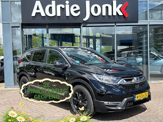 Honda CR-V 2.0 Hybrid Lifestyle | AUTOMAAT | TREKHAAK | NAVIGATIE | APPLE + ANROID AUTO | LEDER |