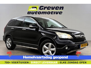 Honda CR-V 2.0i Elegance | Pano | Clima | Cruise | Navi | Trekhaak