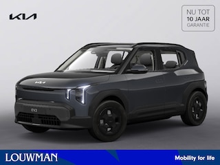 Kia EV2 Air 42.2 kWh