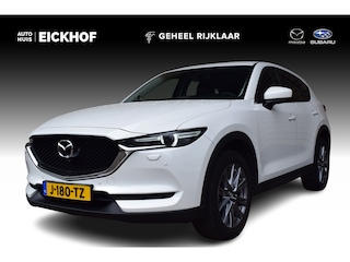 Mazda CX-5 2.0 SkyActiv-G 165 Style Selected - Afneembare Trekhaak - 1e eigenaar -