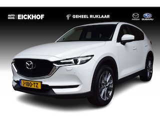 Mazda CX-5 2.0 SkyActiv-G 165 Style Selected - Afneembare Trekhaak - 1e eigenaar -