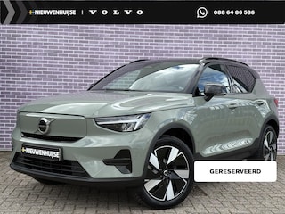 Volvo XC40 Single Motor Extended Range Plus 82 kWh 575KM actieradius | Trekhaak | Google | Camera | Blis | Adaptieve cruise control | stoel+ stuur verwarming | Warmte pomp | All season banden |