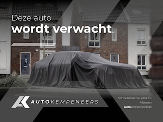 Cupra Formentor VZ 1.4 e-Hybrid | Panorama | 360° Camera | Matrix LED | ACC | 19' Inch |