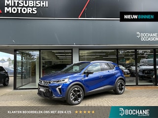 Mitsubishi ASX 1.8 HEV AT Intense+ NIEUW UIT VOORRAAD LEVERBAAR | Verwarmbare stoelen voor | Verwarmbaar stuur | Parkeersensoren voor- en achter | Adaptieve Cruise Control | Climate Control | 8 jaar fabrieksgarantie