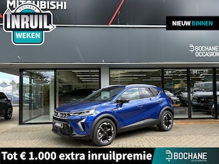 Mitsubishi ASX 1.8 HEV AT Intense+ NIEUW UIT VOORRAAD LEVERBAAR | Verwarmbare stoelen voor | Verwarmbaar stuur | Parkeersensoren voor- en achter | Adaptieve Cruise Control | Climate Control | 8 jaar fabrieksgarantie
