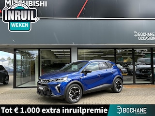 Mitsubishi ASX 1.8 HEV AT Intense+ NIEUW UIT VOORRAAD LEVERBAAR | Verwarmbare stoelen voor | Verwarmbaar stuur | Parkeersensoren voor- en achter | Adaptieve Cruise Control | Climate Control | 8 jaar fabrieksgarantie