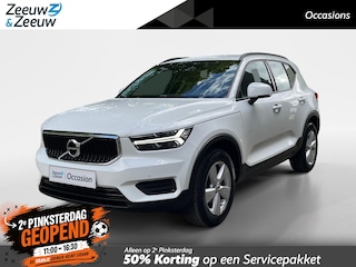 Volvo XC40 1.5 T2 Essential