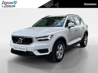 Volvo XC40 1.5 T2 Essential