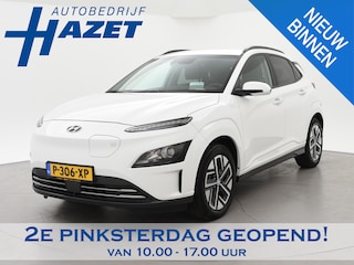 Hyundai Kona EV FASHION 39 kWh *99% SOH* + HEAD-UP DISPLAY | AFN. TREKHAAK | CAMERA | ADAPTIVE CRUISE CONTROL | KRELL